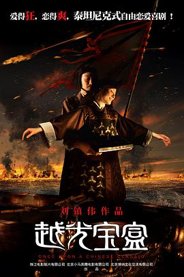 怡红院免费va男人的天堂