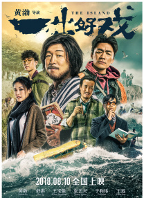 国产亚洲视频在线播放大全